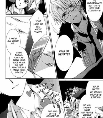 [shiki (Iroha)] Hetalia dj – The Last Rose 1 [Eng] – Gay Manga sex 16