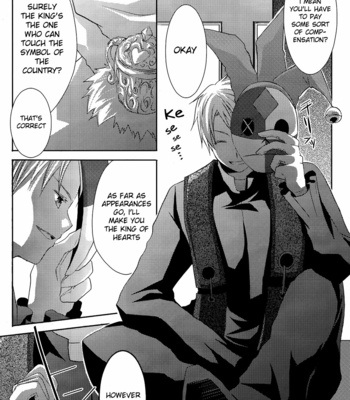 [shiki (Iroha)] Hetalia dj – The Last Rose 1 [Eng] – Gay Manga sex 32