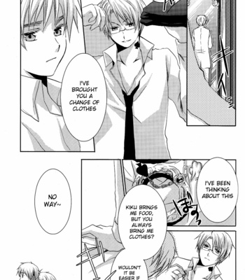 [shiki (Iroha)] Hetalia dj – The Last Rose 1 [Eng] – Gay Manga sex 35