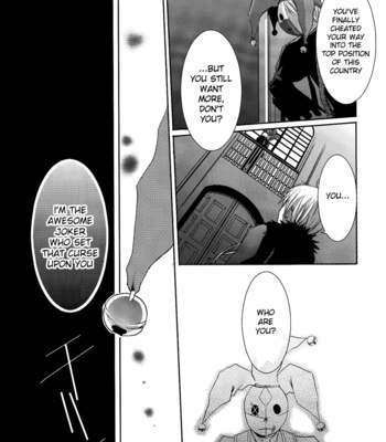 [shiki (Iroha)] Hetalia dj – The Last Rose 1 [Eng] – Gay Manga sex 50