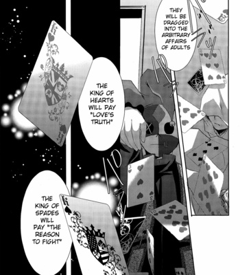 [shiki (Iroha)] Hetalia dj – The Last Rose 1 [Eng] – Gay Manga sex 65