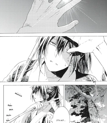 [屋上カントレラ／アバラ屋] Natsu wo Hau Mushi – Gintama dj [Eng] – Gay Manga sex 2