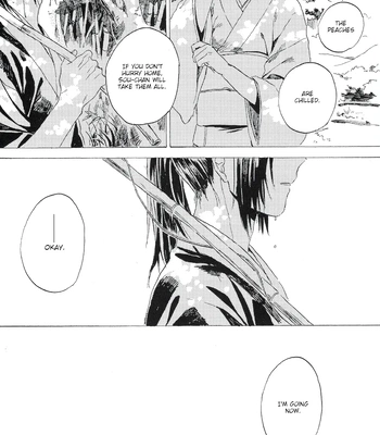 [屋上カントレラ／アバラ屋] Natsu wo Hau Mushi – Gintama dj [Eng] – Gay Manga sex 4
