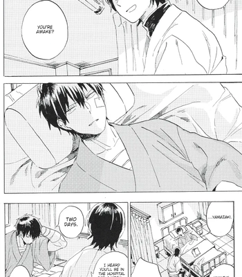 [屋上カントレラ／アバラ屋] Natsu wo Hau Mushi – Gintama dj [Eng] – Gay Manga sex 5