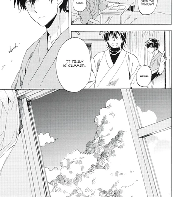 [屋上カントレラ／アバラ屋] Natsu wo Hau Mushi – Gintama dj [Eng] – Gay Manga sex 6