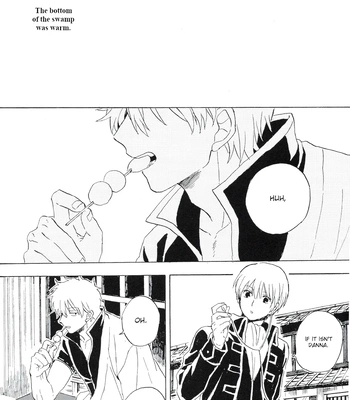 [屋上カントレラ／アバラ屋] Natsu wo Hau Mushi – Gintama dj [Eng] – Gay Manga sex 7
