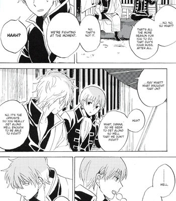 [屋上カントレラ／アバラ屋] Natsu wo Hau Mushi – Gintama dj [Eng] – Gay Manga sex 9