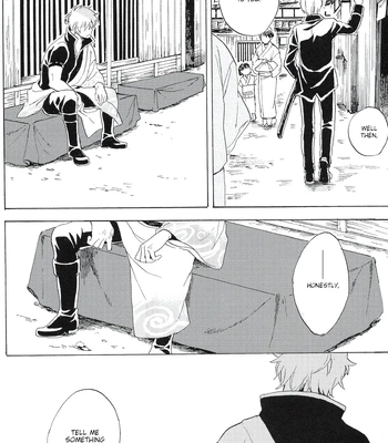 [屋上カントレラ／アバラ屋] Natsu wo Hau Mushi – Gintama dj [Eng] – Gay Manga sex 11