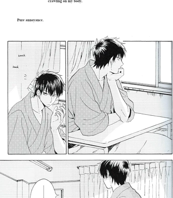 [屋上カントレラ／アバラ屋] Natsu wo Hau Mushi – Gintama dj [Eng] – Gay Manga sex 12