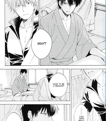 [屋上カントレラ／アバラ屋] Natsu wo Hau Mushi – Gintama dj [Eng] – Gay Manga sex 14