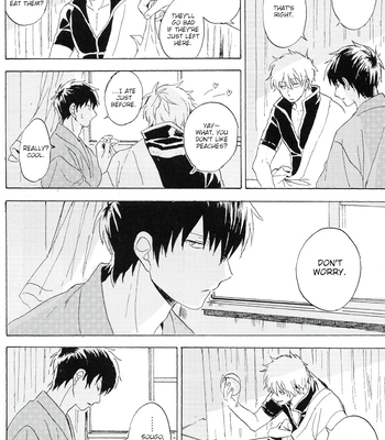 [屋上カントレラ／アバラ屋] Natsu wo Hau Mushi – Gintama dj [Eng] – Gay Manga sex 15