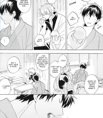 [屋上カントレラ／アバラ屋] Natsu wo Hau Mushi – Gintama dj [Eng] – Gay Manga sex 17