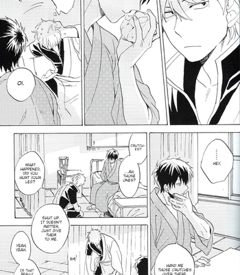 [屋上カントレラ／アバラ屋] Natsu wo Hau Mushi – Gintama dj [Eng] – Gay Manga sex 18