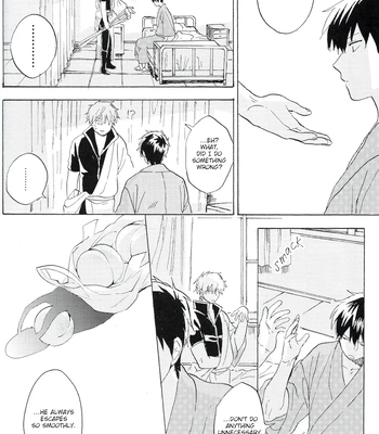[屋上カントレラ／アバラ屋] Natsu wo Hau Mushi – Gintama dj [Eng] – Gay Manga sex 19