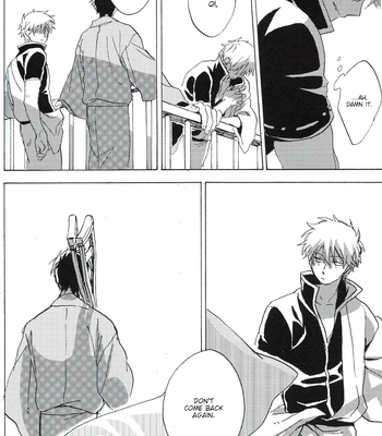 [屋上カントレラ／アバラ屋] Natsu wo Hau Mushi – Gintama dj [Eng] – Gay Manga sex 23