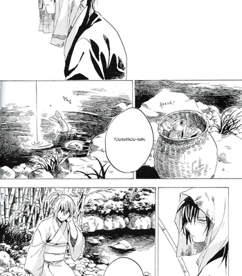 [屋上カントレラ／アバラ屋] Natsu wo Hau Mushi – Gintama dj [Eng] – Gay Manga sex 25
