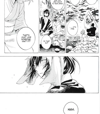 [屋上カントレラ／アバラ屋] Natsu wo Hau Mushi – Gintama dj [Eng] – Gay Manga sex 26
