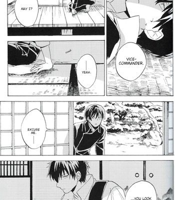 [屋上カントレラ／アバラ屋] Natsu wo Hau Mushi – Gintama dj [Eng] – Gay Manga sex 28