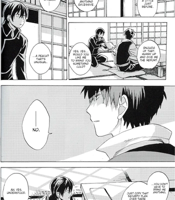 [屋上カントレラ／アバラ屋] Natsu wo Hau Mushi – Gintama dj [Eng] – Gay Manga sex 29