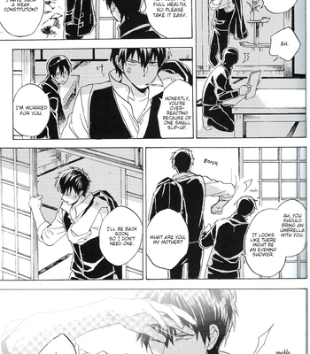 [屋上カントレラ／アバラ屋] Natsu wo Hau Mushi – Gintama dj [Eng] – Gay Manga sex 30