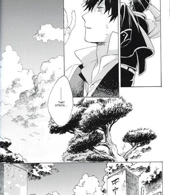 [屋上カントレラ／アバラ屋] Natsu wo Hau Mushi – Gintama dj [Eng] – Gay Manga sex 31