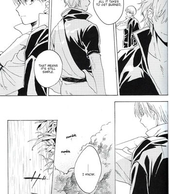 [屋上カントレラ／アバラ屋] Natsu wo Hau Mushi – Gintama dj [Eng] – Gay Manga sex 36