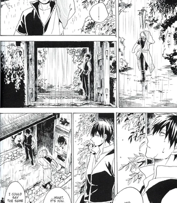 [屋上カントレラ／アバラ屋] Natsu wo Hau Mushi – Gintama dj [Eng] – Gay Manga sex 37