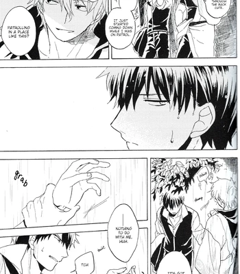 [屋上カントレラ／アバラ屋] Natsu wo Hau Mushi – Gintama dj [Eng] – Gay Manga sex 38