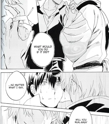 [屋上カントレラ／アバラ屋] Natsu wo Hau Mushi – Gintama dj [Eng] – Gay Manga sex 39