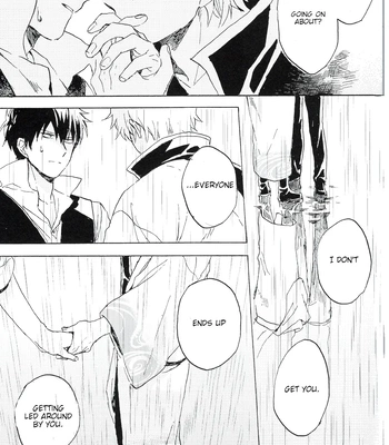 [屋上カントレラ／アバラ屋] Natsu wo Hau Mushi – Gintama dj [Eng] – Gay Manga sex 40