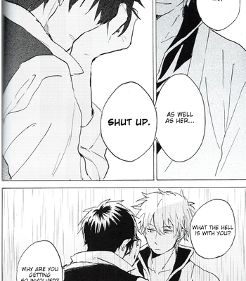 [屋上カントレラ／アバラ屋] Natsu wo Hau Mushi – Gintama dj [Eng] – Gay Manga sex 41