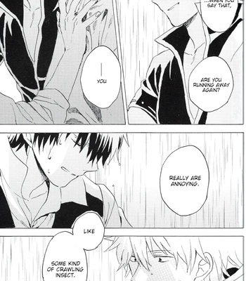 [屋上カントレラ／アバラ屋] Natsu wo Hau Mushi – Gintama dj [Eng] – Gay Manga sex 42