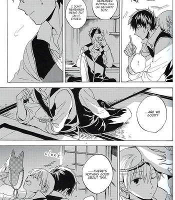 [屋上カントレラ／アバラ屋] Natsu wo Hau Mushi – Gintama dj [Eng] – Gay Manga sex 46