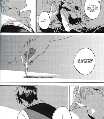 [屋上カントレラ／アバラ屋] Natsu wo Hau Mushi – Gintama dj [Eng] – Gay Manga sex 47