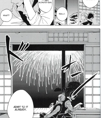 [屋上カントレラ／アバラ屋] Natsu wo Hau Mushi – Gintama dj [Eng] – Gay Manga sex 48