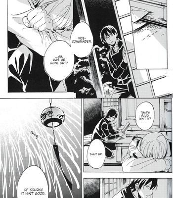 [屋上カントレラ／アバラ屋] Natsu wo Hau Mushi – Gintama dj [Eng] – Gay Manga sex 50