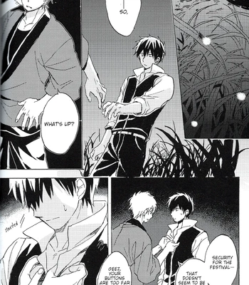 [屋上カントレラ／アバラ屋] Natsu wo Hau Mushi – Gintama dj [Eng] – Gay Manga sex 57