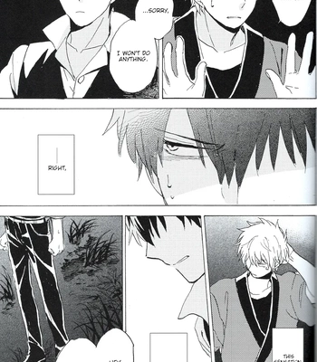 [屋上カントレラ／アバラ屋] Natsu wo Hau Mushi – Gintama dj [Eng] – Gay Manga sex 58