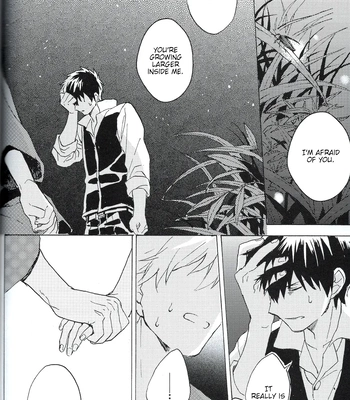 [屋上カントレラ／アバラ屋] Natsu wo Hau Mushi – Gintama dj [Eng] – Gay Manga sex 59