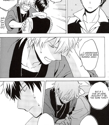 [屋上カントレラ／アバラ屋] Natsu wo Hau Mushi – Gintama dj [Eng] – Gay Manga sex 61