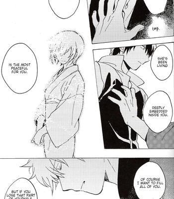 [屋上カントレラ／アバラ屋] Natsu wo Hau Mushi – Gintama dj [Eng] – Gay Manga sex 62