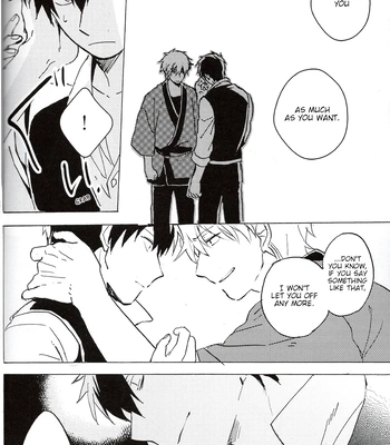 [屋上カントレラ／アバラ屋] Natsu wo Hau Mushi – Gintama dj [Eng] – Gay Manga sex 65