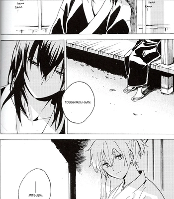 [屋上カントレラ／アバラ屋] Natsu wo Hau Mushi – Gintama dj [Eng] – Gay Manga sex 67