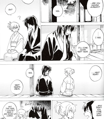 [屋上カントレラ／アバラ屋] Natsu wo Hau Mushi – Gintama dj [Eng] – Gay Manga sex 68