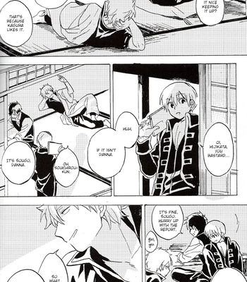 [屋上カントレラ／アバラ屋] Natsu wo Hau Mushi – Gintama dj [Eng] – Gay Manga sex 71