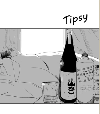 [shinobu] tipsy – Daiya no Ace dj [Eng] – Gay Manga sex 2