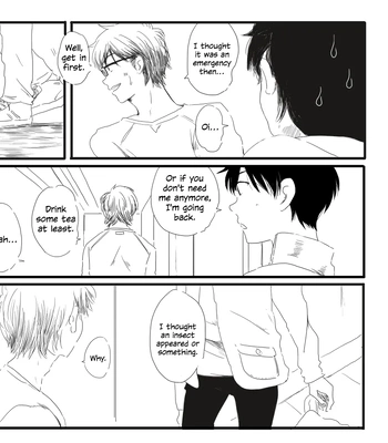 [shinobu] tipsy – Daiya no Ace dj [Eng] – Gay Manga sex 6