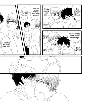 [shinobu] tipsy – Daiya no Ace dj [Eng] – Gay Manga sex 10