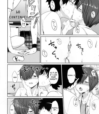 [Toitoikai (Toitoi)] Natsu, Asedaku no Kouhai to | Summer With My Sweat Soaked Kouhai – Fate/Grand Order dj [Eng] – Gay Manga sex 6