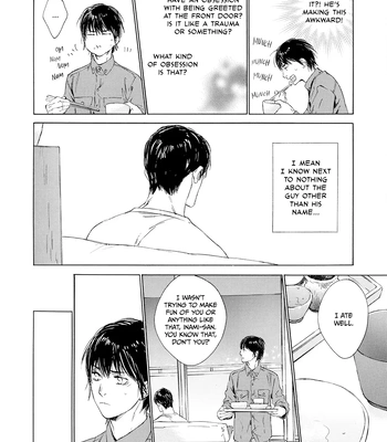 [KURIKI Shinobu, TAKAO Hiroi] Tamano Koshi Goyoui Shimashita [Eng] (update c.3) – Gay Manga sex 96